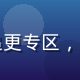 四虎影院热门电视剧追更专区，国产韩剧美剧实时同步